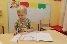 Частный детский сад ОБРАЗОВАНИЕ ПЛЮС...I