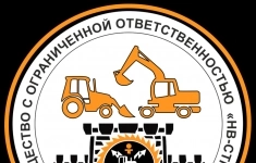 Механизатор на экскаватор в объявлении 1 фото Механизатор на экскаватор картинка из объявления