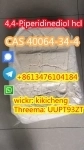 4-Piperidone cas 40064-34-4 +86-13476104184 в объявлении 1 фото 4-Piperidone cas 40064-34-4 +86-13476104184 картинка из объявления