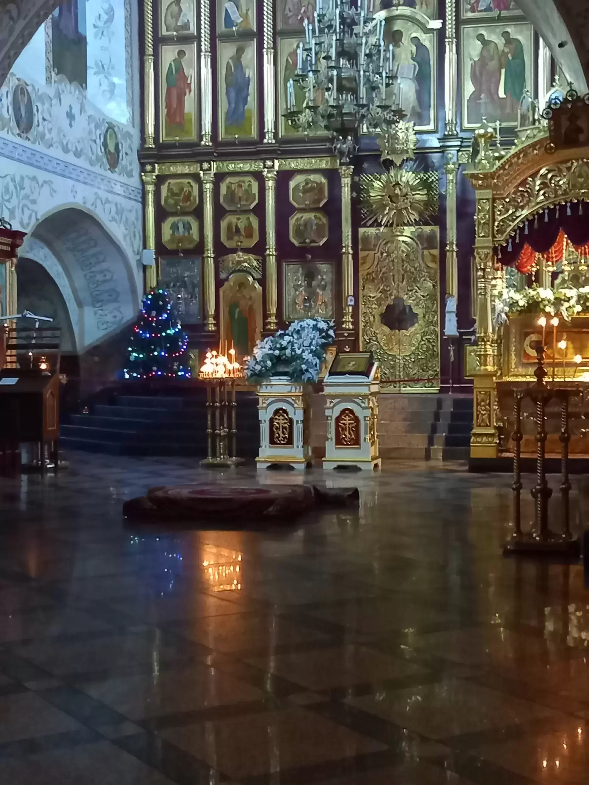 Целительство. Магия картинка из объявления