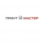 Магазин компьютерной техники в Луганске и ЛНР в объявлении 1 фото Магазин компьютерной техники в Луганске и ЛНР картинка из объявления