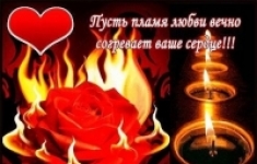 МОЩНОЕ МАГИЧЕСКОЕ ВОЗДЕЙСТВИЕ ПРИВОРОТ УЛЬЯНОВСК картинка из объявления