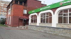 Сдам в аренду помещение от собственника в г Ломоносов 93,4 кв.м. в объявлении 3 фото Сдам в аренду помещение от собственника в г Ломоносов 93,4 кв.м. картинка из объявления