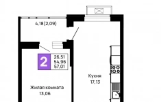 Продам 2 комнатную квартиру 57.01 м2 в объявлении 5 фото Продам 2 комнатную квартиру 57.01 м2 картинка из объявления