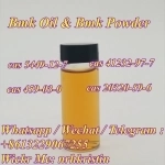 High Purity BMK Oil 459-03-0/41232-97-7 with Best Price BMK Powde в объявлении 3 фото High Purity BMK Oil 459-03-0/41232-97-7 with Best Price BMK Powde картинка из объявления