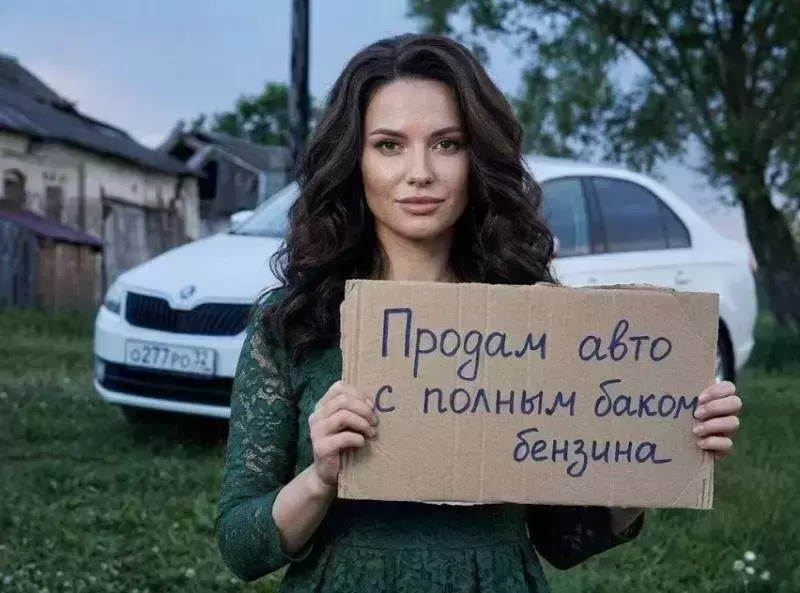 Продам автомобиль SKODA RAPID 2016 г.в. в объявлении 8 фото Продам автомобиль SKODA RAPID 2016 г.в. картинка из объявления