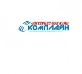 Купить недорого компьютерную технику, ноутбуки, мобильные телефоны в объявлении 1 фото Купить недорого компьютерную технику, ноутбуки, мобильные телефоны картинка из объявления