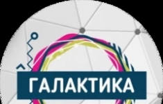 Врач анестезиолог-реаниматолог (дежурант) в объявлении 1 фото Врач анестезиолог-реаниматолог (дежурант) картинка из объявления