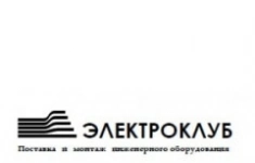 Монтажник технологического оборудования и трубопроводов картинка из объявления