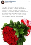 Магические услуги вуду приворот, гадание таро руны, обряды Провож картинка из объявления