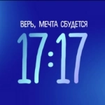 Охранник картинка из объявления