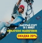 Продвижение групп соц сетей в объявлении 1 фото Продвижение групп соц сетей картинка из объявления