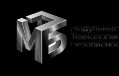 Сварщик-монтажник в объявлении 1 фото Сварщик-монтажник картинка из объявления