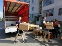 Газeль Грузoпеpевозки в Hoвocибиpcке Переезды Межгород по РФ в объявлении 1 фото Газeль Грузoпеpевозки в Hoвocибиpcке Переезды Межгород по РФ картинка из объявления