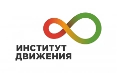 Приглашаем АДМИНИСТРАТОРА в медицинский центр Институт движения. в объявлении 1 фото Приглашаем АДМИНИСТРАТОРА в медицинский центр Институт движения. картинка из объявления