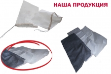 Готовы предложить мешки для обезвоживания под ваши размеры в объявлении 1 фото Готовы предложить мешки для обезвоживания под ваши размеры картинка из объявления