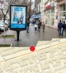 Сити форматы в Ростове-на-Дону , наружная реклама от собственника в объявлении 4 фото Сити форматы в Ростове-на-Дону , наружная реклама от собственника картинка из объявления