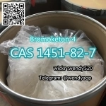 Warehouse Pick up Russia Kazakhstan UK Delivery 2-Bromo-3-Methylp картинка из объявления