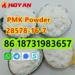 CAS 28578 16 7,PMK powder,pmk supplier в объявлении 3 фото CAS 28578 16 7,PMK powder,pmk supplier картинка из объявления