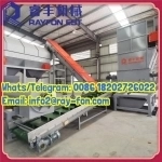 Energy-Saving Plastic Recycling Washing Line for HDPE/LDPE Recycling Plants в объявлении 7 фото Energy-Saving Plastic Recycling Washing Line for HDPE/LDPE Recycling Plants картинка из объявления