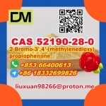 CAS 52190-28-0 2-Bromo-3',4'-(methylenedioxy)propiophenone в объявлении 12 фото CAS 52190-28-0 2-Bromo-3',4'-(methylenedioxy)propiophenone картинка из объявления