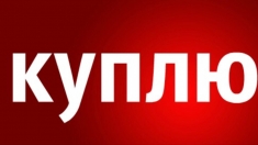 вертикально фрезерный 6Р13, 6Т13, 6Т12, ВМ127, 6Р12, 6Р11, FA5V и в объявлении 1 фото вертикально фрезерный 6Р13, 6Т13, 6Т12, ВМ127, 6Р12, 6Р11, FA5V и картинка из объявления
