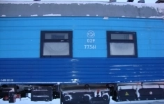 Вагон 2977361 турный, модель 100 11А в ЯНАО в объявлении 3 фото Вагон 2977361 турный, модель 100 11А в ЯНАО картинка из объявления