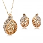 Элегантный ювелирный набор в объявлении 1 фото Элегантный ювелирный набор картинка из объявления