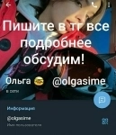 Сделать презентацию в pdf картинка из объявления