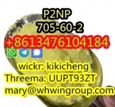 P2NP CAS 705-60-2 +86-13476104184 в объявлении 1 фото P2NP CAS 705-60-2 +86-13476104184 картинка из объявления