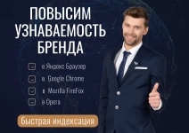 Linkup тексты для сайта: seo, копирайтинг в объявлении 1 фото Linkup тексты для сайта: seo, копирайтинг картинка из объявления