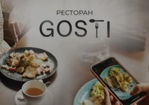 Продавец в ресторан Gosti в объявлении 1 фото Продавец в ресторан Gosti картинка из объявления