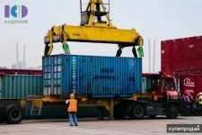 Тальман в объявлении 1 фото Тальман картинка из объявления