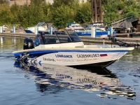 Купить лодку (катер) BOSSFORR 700 RAPTOR в объявлении 1 фото Купить лодку (катер) BOSSFORR 700 RAPTOR картинка из объявления