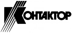 Купим акции АО «Контактор» дорого в объявлении 1 фото Купим акции АО «Контактор» дорого картинка из объявления