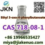 Этил-3-оксо-4-фенилбутаноат CAS 718-08-1 НОВЫЙ BMK в объявлении 4 фото Этил-3-оксо-4-фенилбутаноат CAS 718-08-1 НОВЫЙ BMK картинка из объявления