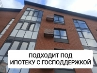 Однокомнатная в Стрелецком в объявлении 9 фото Однокомнатная в Стрелецком картинка из объявления