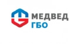 Мастер по ремонту ГБО картинка из объявления