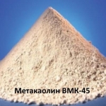 Метакаолин ВМК-45 в объявлении 1 фото Метакаолин ВМК-45 картинка из объявления