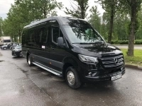 Рейс билеты Брянка Краснодар расписание перевозки в объявлении 1 фото Рейс билеты Брянка Краснодар расписание перевозки картинка из объявления
