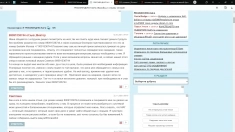Приворот ПАР,на отношения,на любовь. ОТВОРОТ-разрыв отношений,раз в объявлении 1 фото Приворот ПАР,на отношения,на любовь. ОТВОРОТ-разрыв отношений,раз картинка из объявления