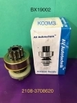 BX19002 Бендикс 2108 AV AUTOTECHNIK в объявлении 1 фото BX19002 Бендикс 2108 AV AUTOTECHNIK картинка из объявления