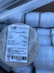 Продаем тесьму эластичную в объявлении 1 фото Продаем тесьму эластичную картинка из объявления