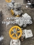 Куплю Электропривод тула тулаэлектропривод дорого в объявлении 1 фото Куплю Электропривод тула тулаэлектропривод дорого картинка из объявления