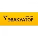 Эвакуатор.Москва в объявлении 1 фото Эвакуатор.Москва картинка из объявления