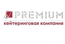 Луганск картинка из объявления