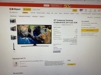 Samsung UE49MU6103U в объявлении 5 фото Samsung UE49MU6103U картинка из объявления