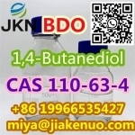 BDO 1,4-бутандиол CAS 110-63-4 Бесцветная жидкость в объявлении 6 фото BDO 1,4-бутандиол CAS 110-63-4 Бесцветная жидкость картинка из объявления