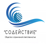 Работа в Европе в объявлении 4 фото Работа в Европе картинка из объявления