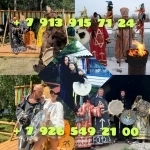 Гадание, приворот, обучение 500 ₽ за услугу Приворот, снятие пор в объявлении 8 фото Гадание, приворот, обучение 500 ₽ за услугу Приворот, снятие пор картинка из объявления